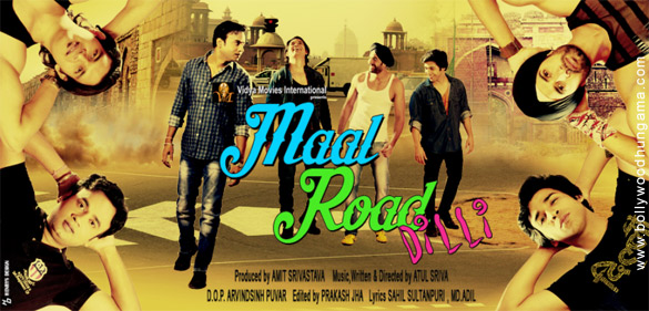 First Look Of The Movie Maal Road Dilli