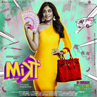 First Look Of The Movie Mitron
