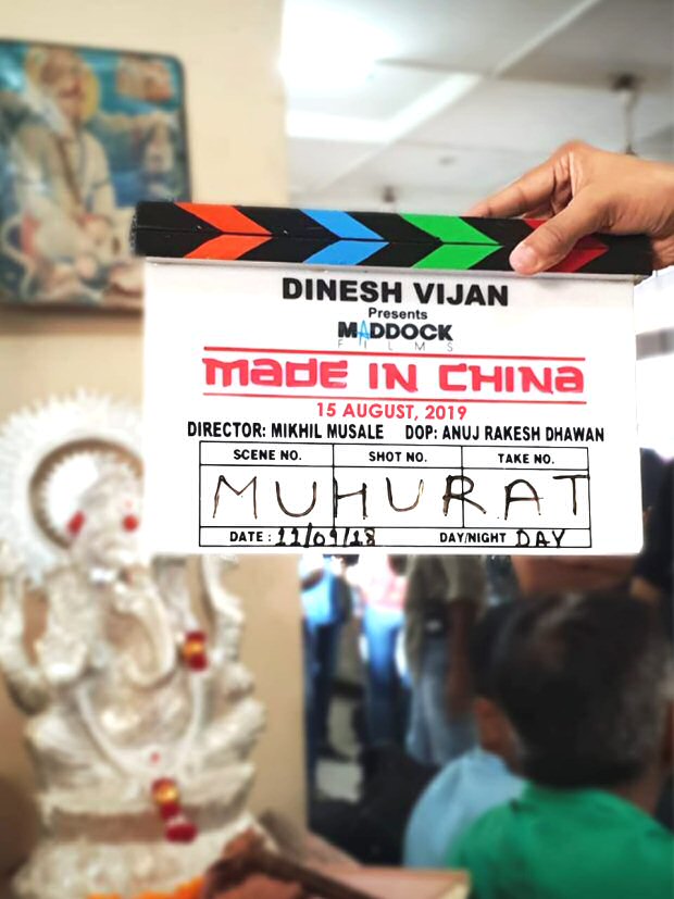 Rajkummar Rao - Dinesh Vijan’s Made In China to release on Independence Day 2019