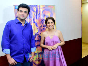 Special screening of movie 'Ranam'