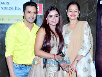 Special screening of movie 'Ranam'
