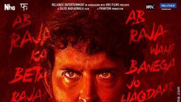 First Look Of The Movie Super 30