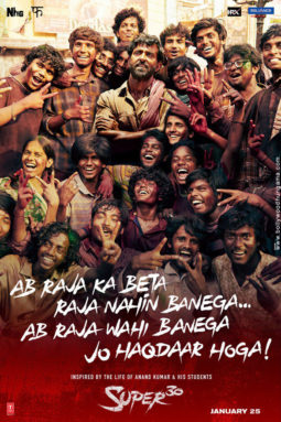 First Look Of The Movie Super 30