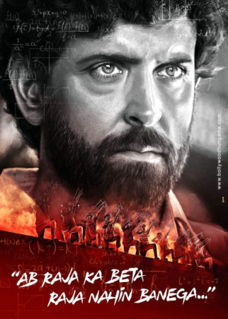 First Look Of The Movie Super 30