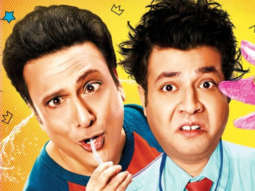 Theatrical Trailer (Fry Day)