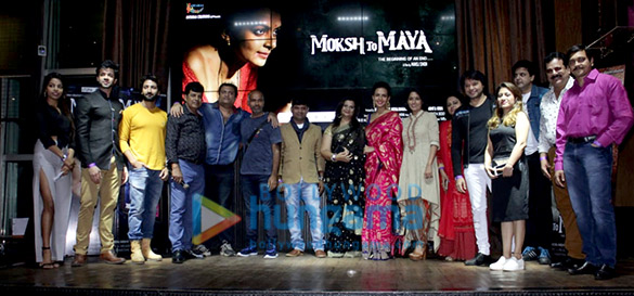 Trailer launch of the film ‘Moksh To Maya’