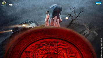 First Look Of The Movie Tumbbad