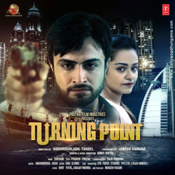First Look Of Turning Point