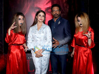 Song Bhoot Hoon Main From Film Lupt Launch With Urmila Matondkar