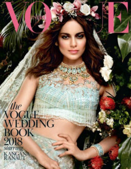 Kangana Ranaut On The Cover Of Vogue, 2018