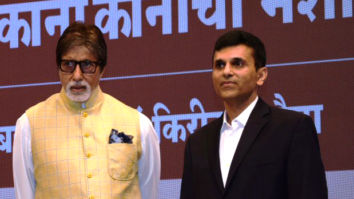 Whistling Woods student gets Amitabh Bachchan Media Scholarship