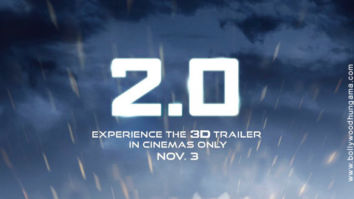 First Look Of 2.0