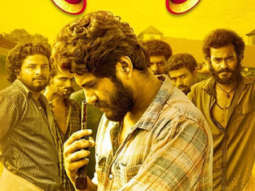 Abundantia Entertainment to adapt Malayalam hit Angamaly Diaries