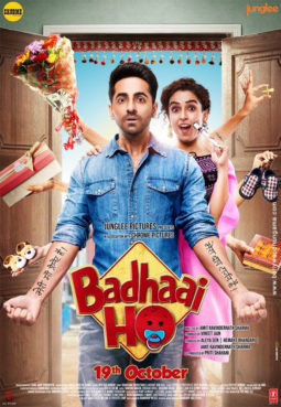 First Look Of Badhaai Ho