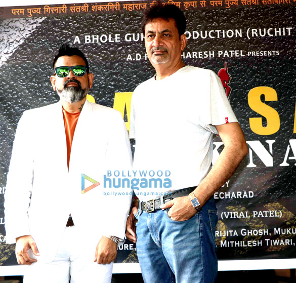 celebs grace the mahurat of the film dahisar check naka 1