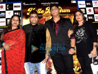 Celebs grace the music launch of the film Kutte Ki Dum