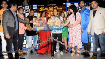 Celebs grace the music launch of the film Kutte Ki Dum