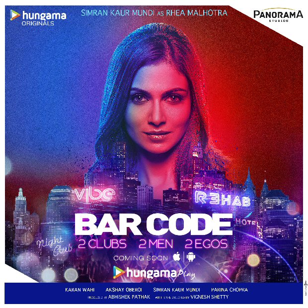 Character posters for Hungama Play’s upcoming show ‘Bar Code’ revealed