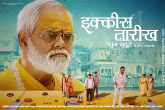 First Look Of Ekkees Tareekh Shubh Muhurat