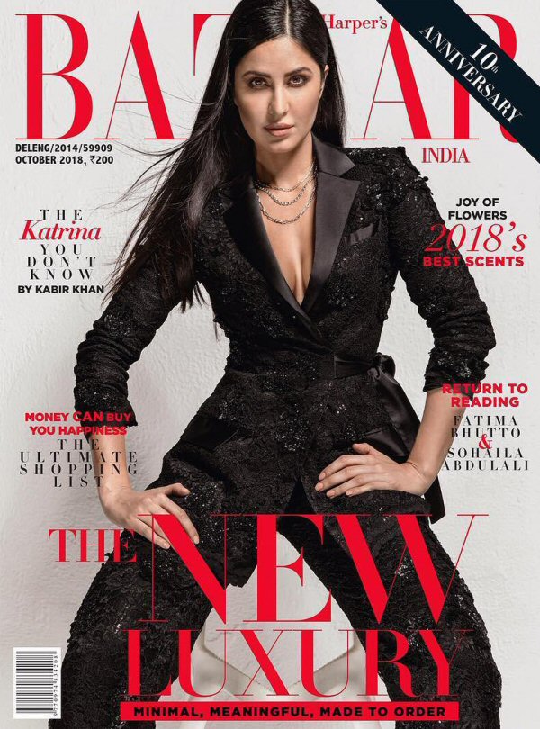 harpers bazaar 73
