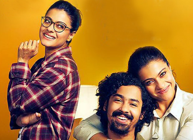 Box Office: Helicopter Eela Day 2 in overseas Box Office: Helicopter Eela Day 2 in overseas