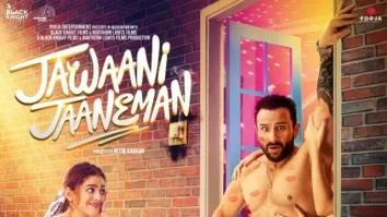 Jawaani Jaaneman
