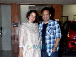 Kangana Ranaut spotted at Kamal Jain’s office