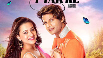 First Look Of The Movie Mausam Ikrar Ke Do Pal Pyar Ke