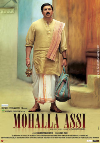 First Look Of The Movie Mohalla Assi