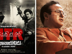 NTR Biopic: Rana Daggubati, Balakrishna, Vidya Balan starrer to release in two parts as NTR Kathanayakudu and NTR Mahanayakudu
