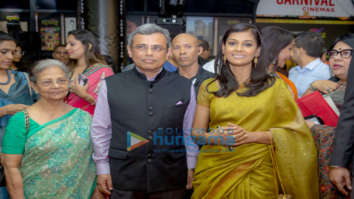 Nandita Das’s Manto opens Singapore South Asian International Film Festival 2018