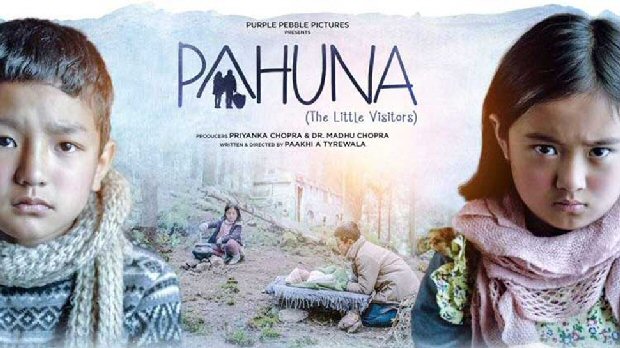 Priyanka Chopra film Pahuna - The Little Visitors’ wins at the SCHLINGEL International Children’s Film Festival in Germany