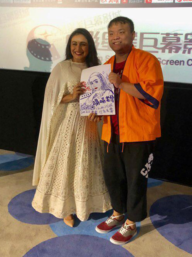 Rani Mukherji moved to tears in China! Rani Mukherji moved to tears in China!