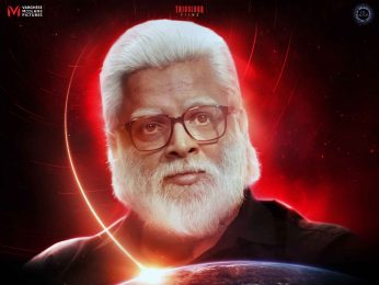 Rocketry – The Nambi Effect