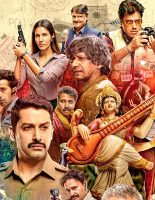 Setters (2019) Hindi Movie 1080p 720p 480p HDRip Download