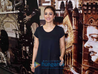 Special screening of 'AndhaDhun'