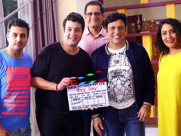The Making of Movies (FryDay)