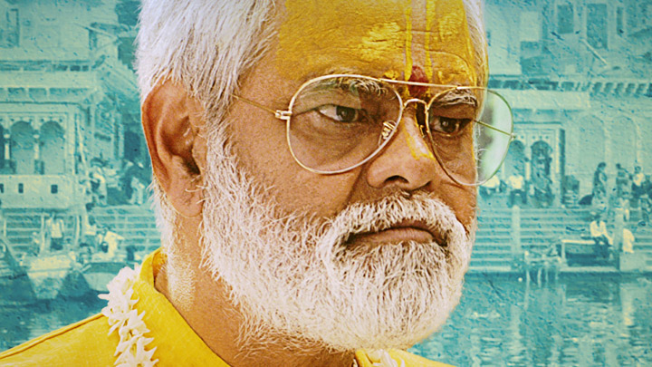 Trailer (Ekkees Tareekh Shubh Muhurat) Trailer (Ekkees Tareekh Shubh Muhurat)