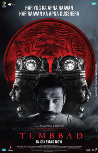 First Look Of The Movie Tumbbad