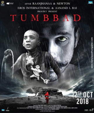 First Look Of Tumbbad