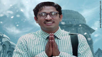 First Look Of The Movie Umakant Pandey Purus Ya…..?