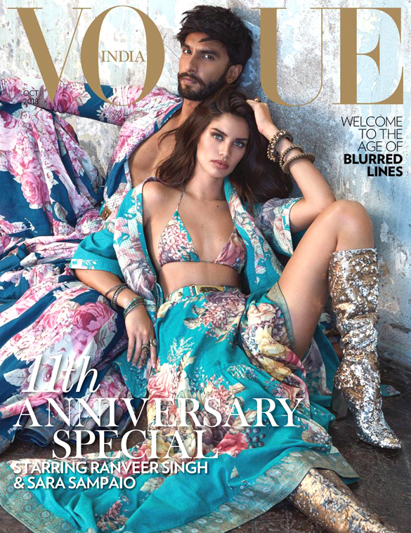 vogue 85
