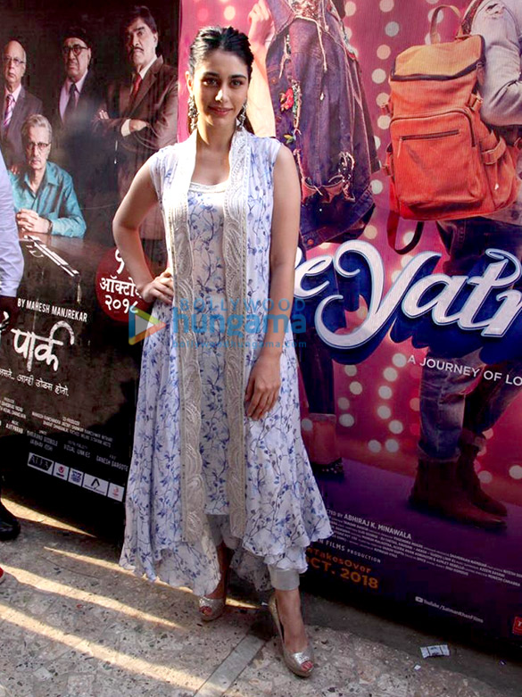 Warina Hussain snapped at Gaity Cinema, Bandra Warina Hussain snapped at Gaity Cinema, Bandra
