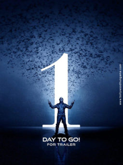 First Look Of The Movie 2.0