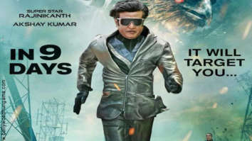 First Look Of The Movie 2.0