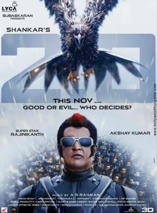 First Look Of The Movie 2.0