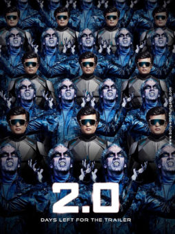 First Look Of The Movie 2.0