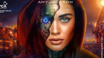 First Look Of The Movie 2.0