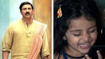 Box Office: Mohalla Assi fails to improve on Saturday, Pihu is comparatively better