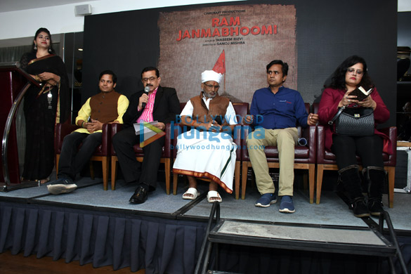 celebs attend the press conference of the film ram janmabhoomi 3